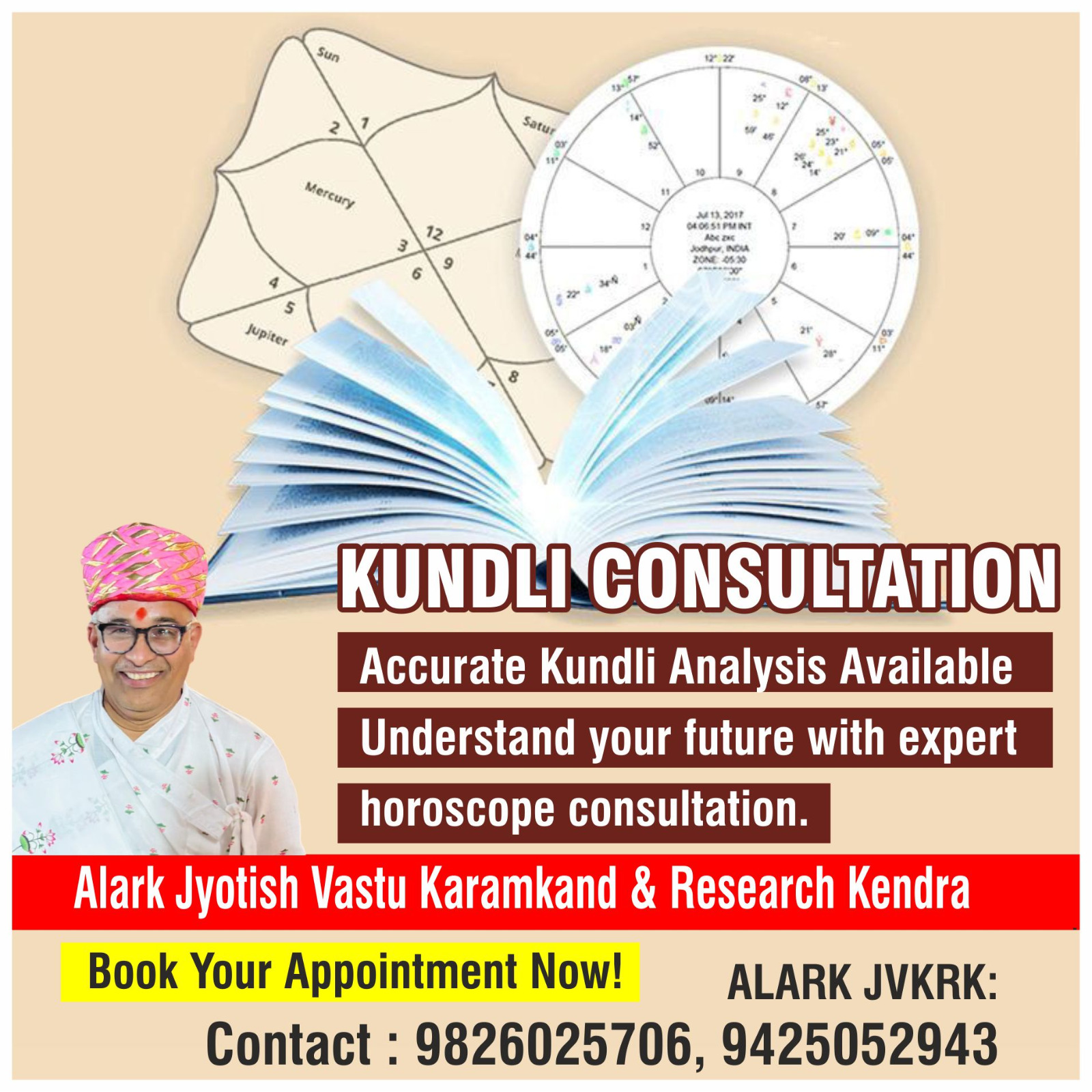 Kundli Consultation in Indore